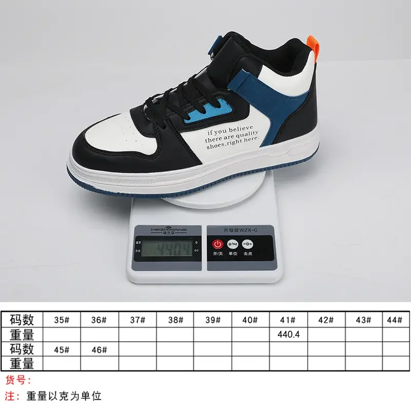 Jinfeng fashion casual high-top board shoes 2163 39--47 52 yuan