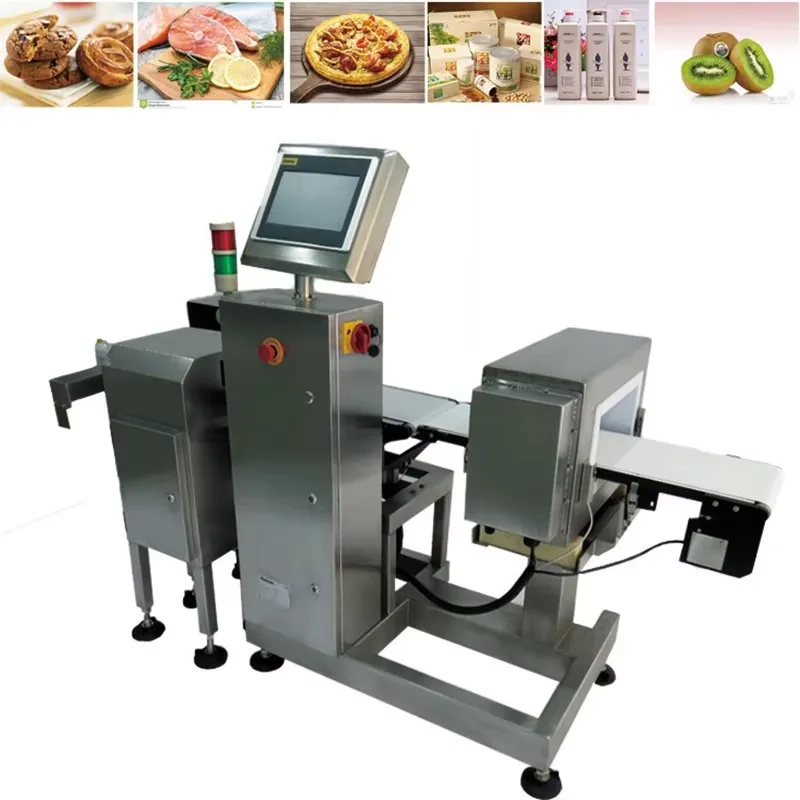 Digital High Precision Food Grade Metal Detector Machine Iron Non-ferrous  for Medicine Candy Pet Food Production Line