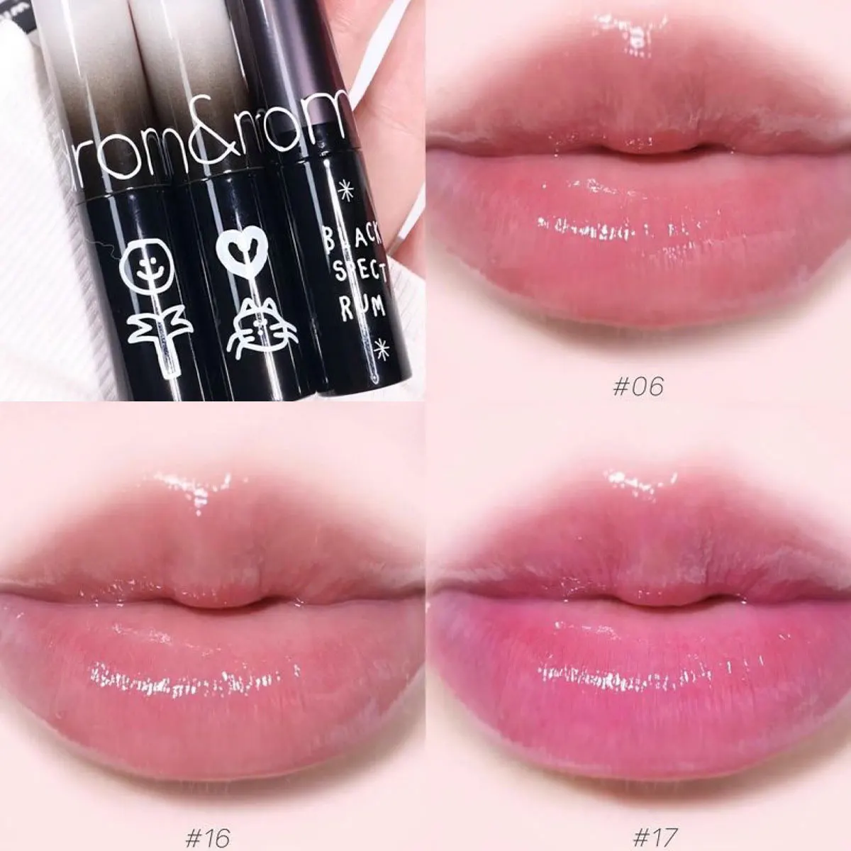 بلسم الذوبان اللامع من rom&nd Blackpectrum، تركيبة بلسم الذوبان، نسيج يشبه الجيلي، بلسم الشفاه المرطب، K-Beauty، مكياج كوري