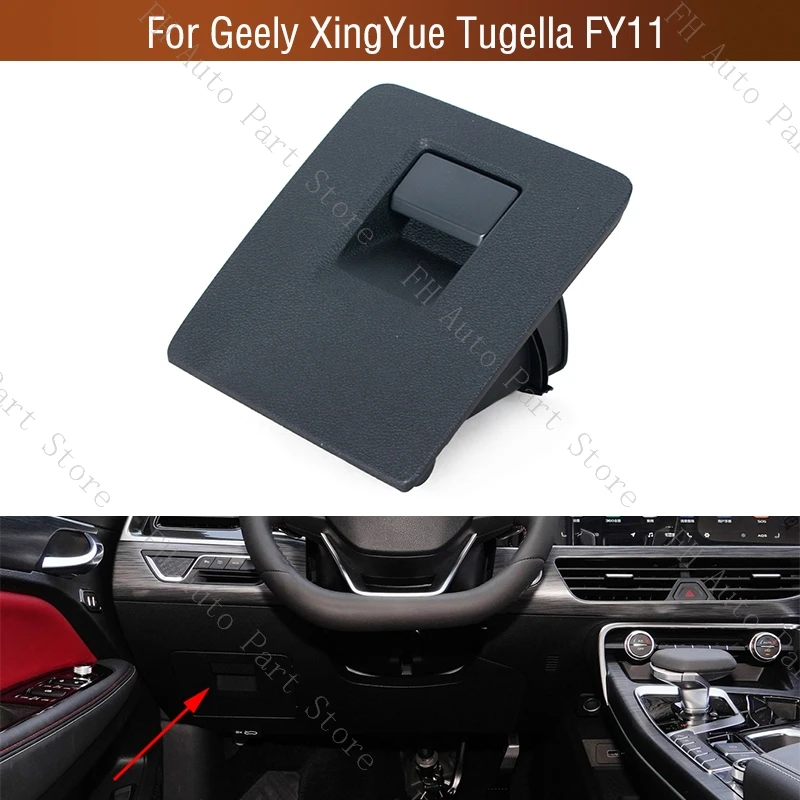 

For Geely XingYue Tugella FY11 Car Driving License Side Coin Box Glove Box Dashboard Lower Left Storage Box