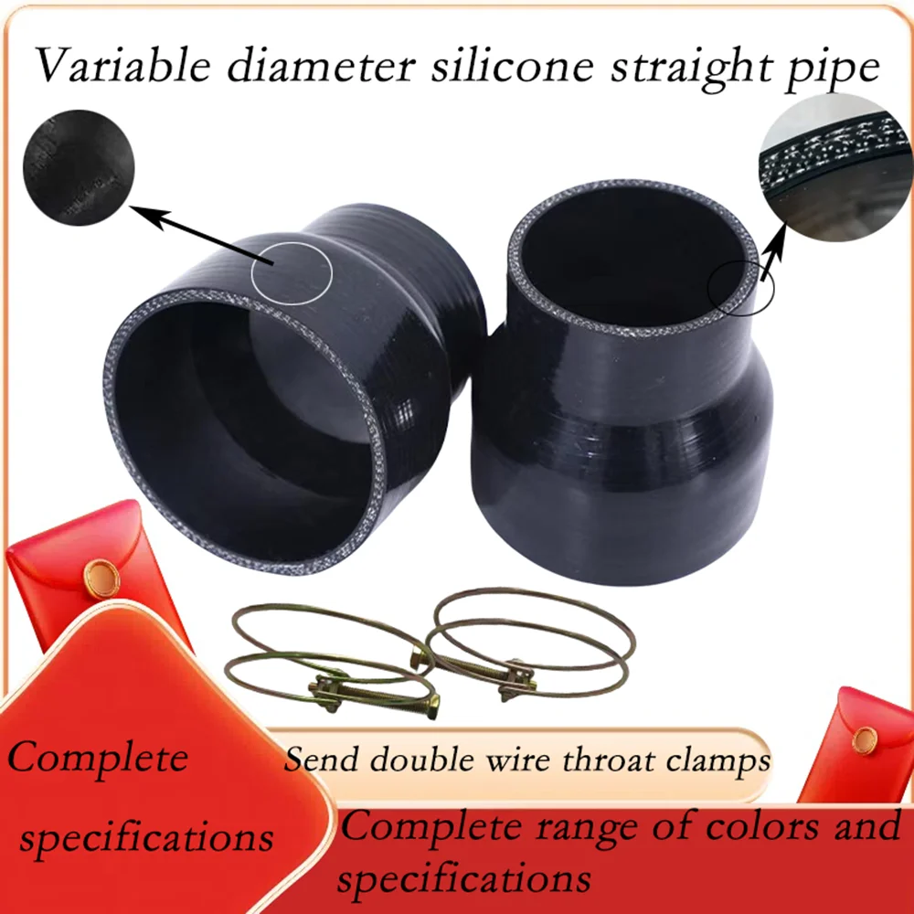 

Black variable diameter silicone straight pipe with complete specifications supporting customized high temperature resistance