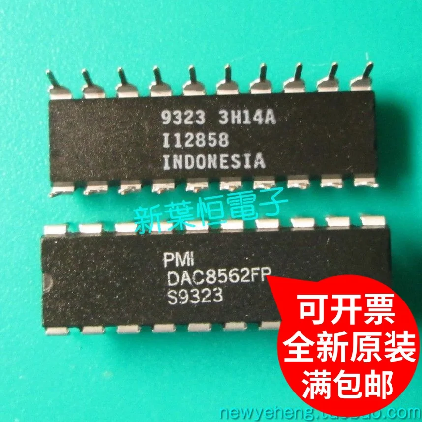 DAC8562FP DAC8562F DIP20 AD 12IC