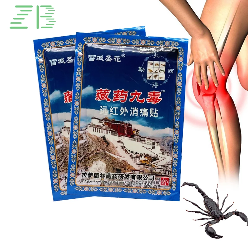 

8/24/40pcs Scorpion Venom Pain Relief Patch For Back Knee Joint Muscle Plaster Rheumatoid Arthritis Analgesic Patches