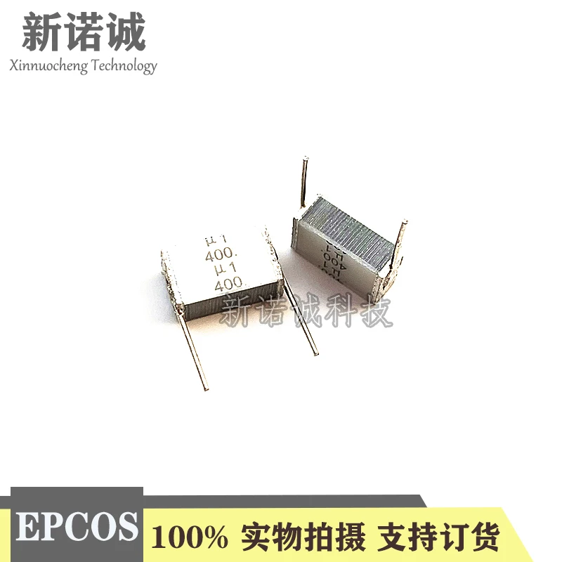 10PCS/30PCS/100PCS/Lot EPCOS TDK 100NF 400V100NF 100N foil film capacitor 400V0.1UF 0.1UF 400V104 104 Foot distance 10MM