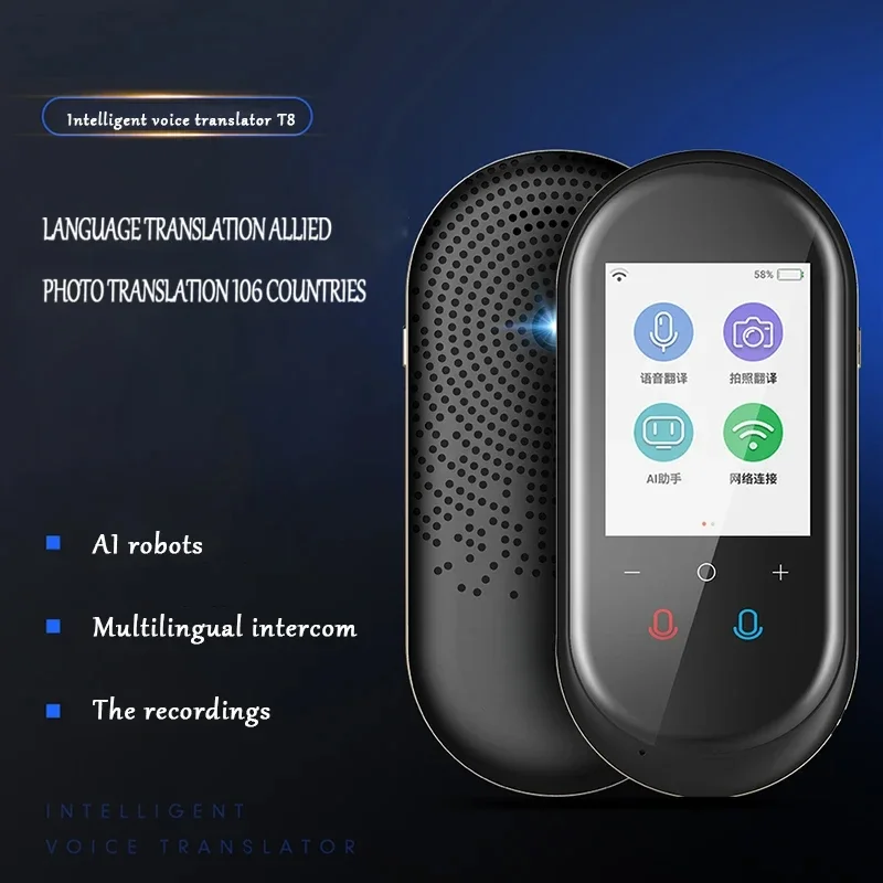 T8 Voice Smart Translator 2.4 Inches  106 Languages Real-time Photo Translation WIFI Hotspot Connected Standby for Up To 6 Hours