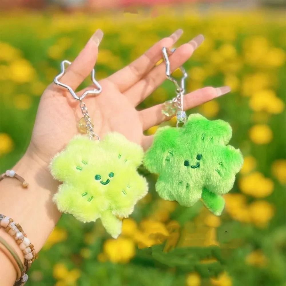 Smiling Face Plush Keychain Elastic PP Cotton High-Quality Fuzzy Plush Bag Charm；Pendant Skin-Friendly Ultra Soft