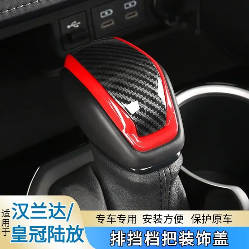 For 2022-2026 Toyota Highlander Crown Kluger Gear Shift Knob Cover Gear Head Sleeve Interior Decor Full Set Accessories