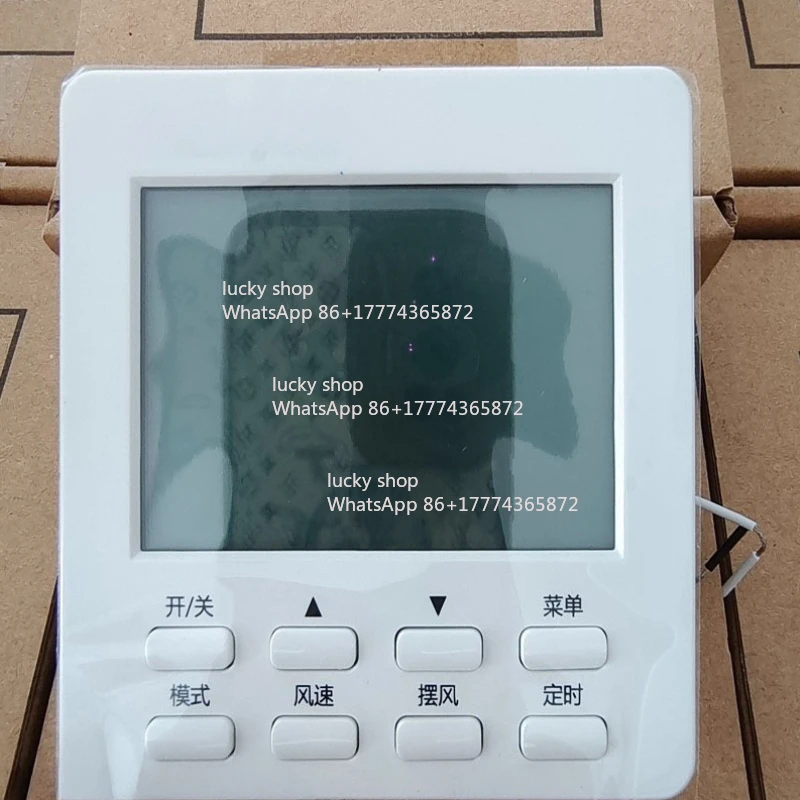 

RC-MB1 Button 2-core Touch Screen, Central Air Conditioning Control Panel Wire Controller New Original