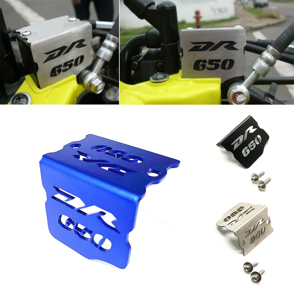 

Motorcycle Front Brake Fluid Tank Reservoir Guard Cover Protector compatible with SUZUKI DR 650 DR650 S/SE/SER/SES 1996-2021