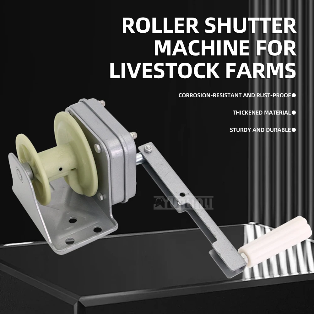 

Самоблокирующаяся пленка для теплицы | Ручная машина для прокатки пленки для сарая на ферме и птице ​