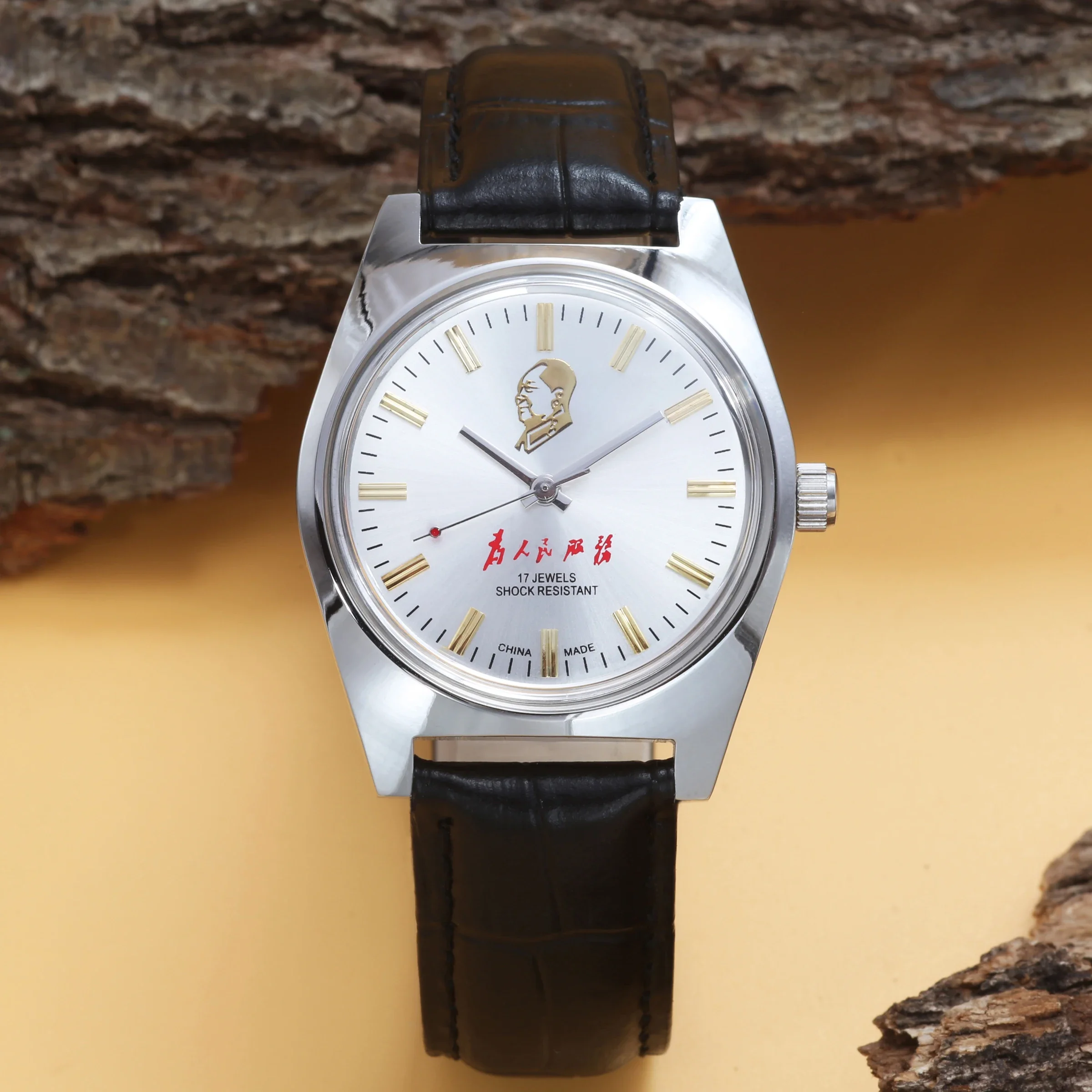 

Shanghai 7120 Hand-Wind Mechanical Watch Men 36mm Retro Business Timepiece Classic Simple Look