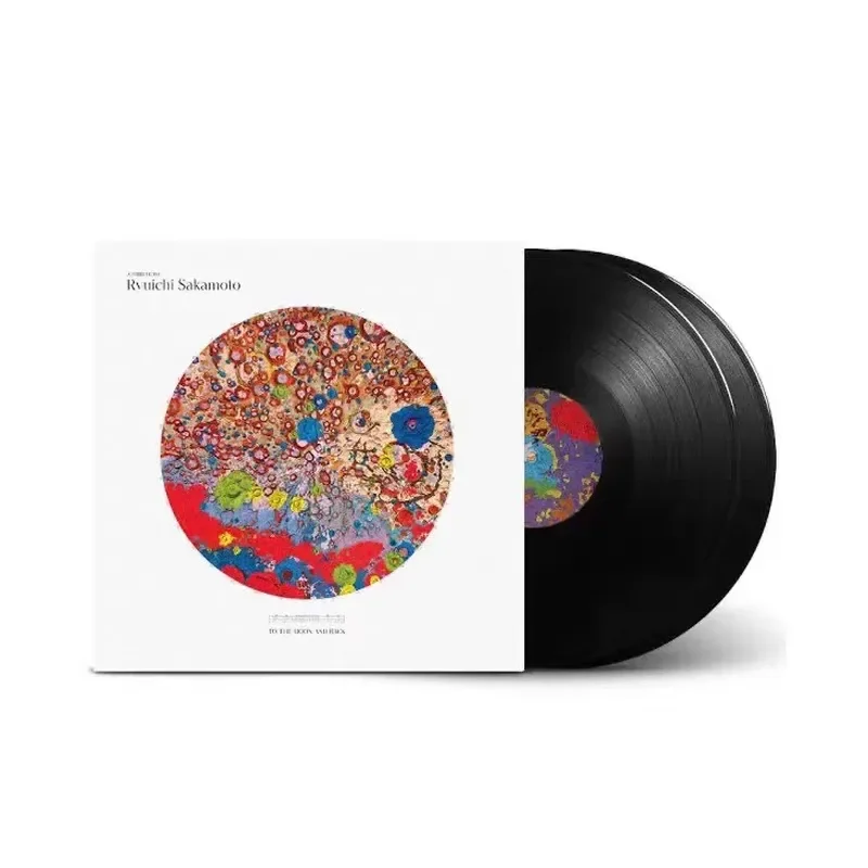 

A Tribute To Ryuichi Sakamoto Vinyl 2LP for Record Player