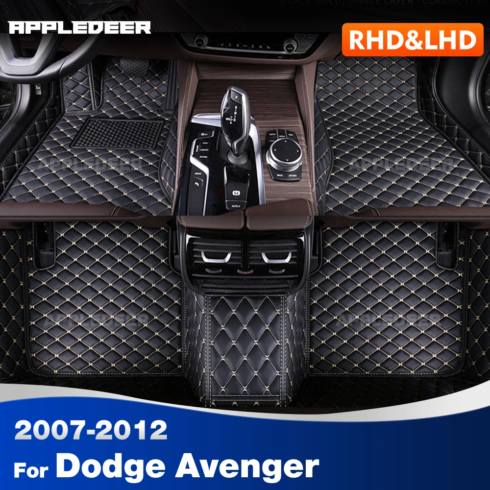

Автомобильные коврики для Dodge Avenger 2007 2009 2010 2011 2012, изготовленные на заказ автомобильные подушечки для ног, автомобильный ковер, аксессуары для интерьера