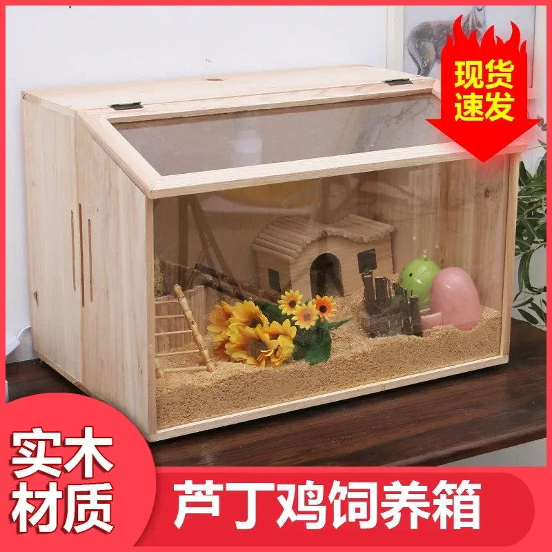 Oblique Door Timber Crib Hamster Cage Djungarian Hamster House Macaroni Ornamental Cage Glass Landscaping Large Villa rat cage