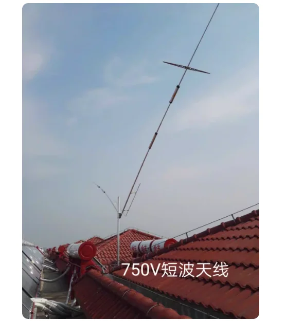 High-Efficiency Short-Wave  750V Positive V, 5-Band Low-Noise,With Excellent Performance