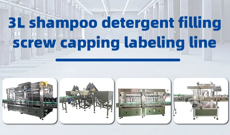 Automatic Bottleing Line Liquid Detergent Filling Filling Production Line Shampoo Filling Capping Labeling Machine Customized