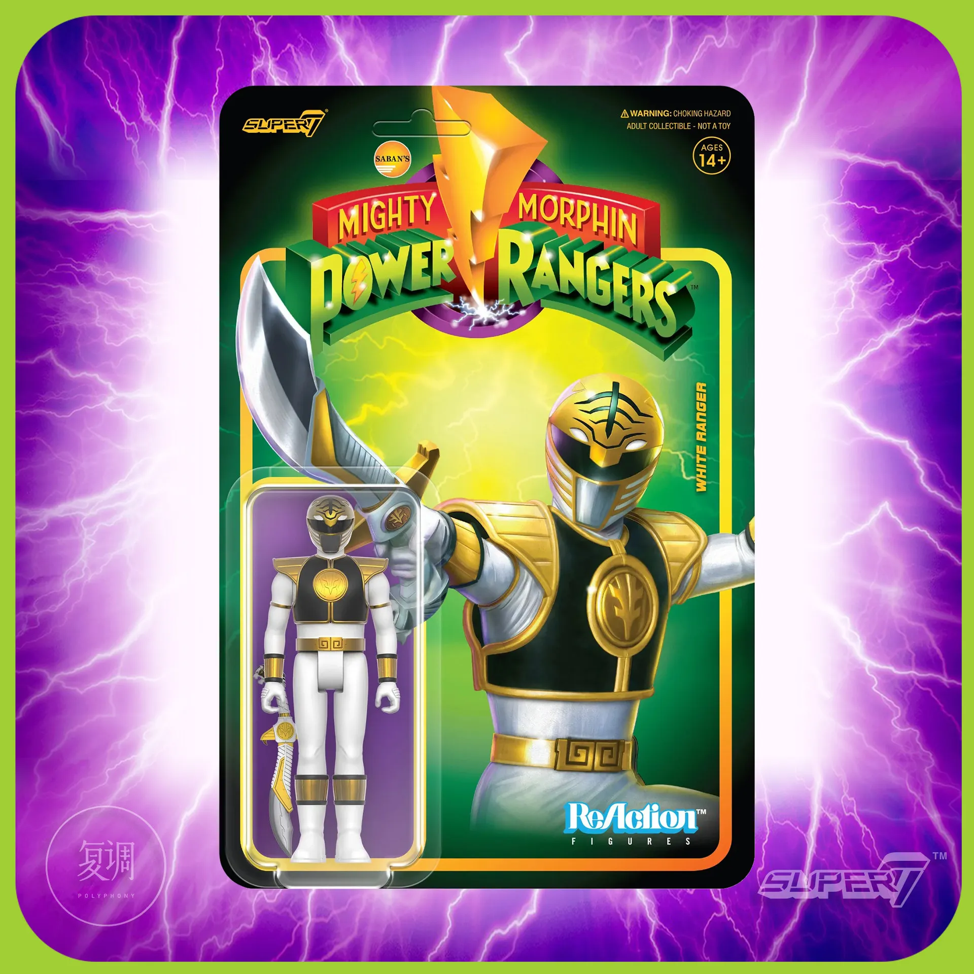 在庫あり-super7-リアクション-シリーズ-4-マイティ-モーフィン-パワーレンジャー-ホワイト-タイガーゾード-ウォリアー-モード-カード付きフィギュア-コレクション-モデル玩具