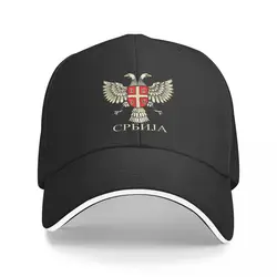 Serbia Coat Of Arms Flag Eagle Serbian Cyrillic Pool Party Baseball Caps For Women Personalized Female Beach Sun Hats Peaked Cap