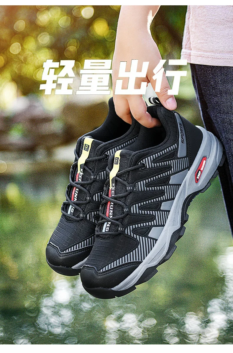 Unisex Neue Outdoor-Trekkingschuhe, Luxuriöse Designer-Freizeitschuhe, Rutschfeste Atmungsaktive Schnür-Wanderschuhe für Männer und Frauen, Komfortable Waldschuhe – Detail 3