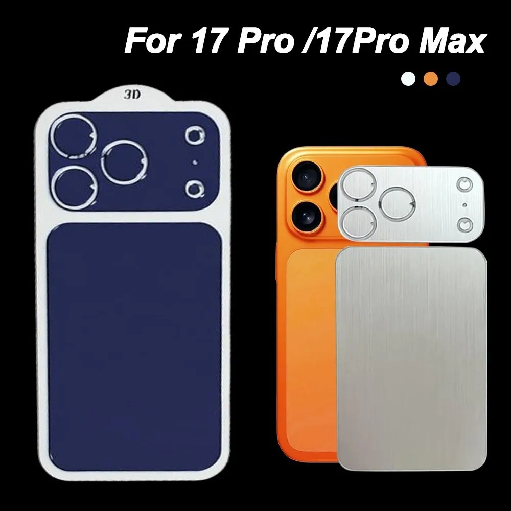 Full Cover Back Sti…