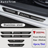 4pcs Car Stainless Door Sill Strip 3D Metal Brushed Black Threshold Sticker for Deepal G318 L07 S07 S05 S09