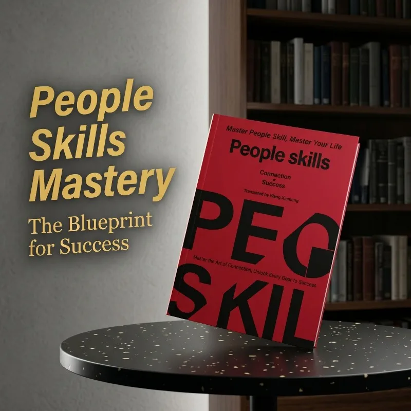 Cross-border Cross-border New People Skills Coping with Crisis Wisdom Interpersonal Communication Ways and Skills