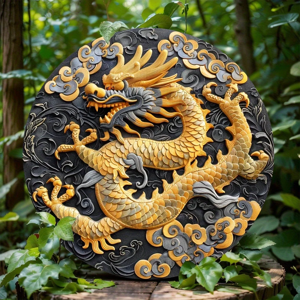 

Dragon Themed Vintage Metal Aluminum Sign, 2D Flat Printed, Round Wall Decor, Perfect for Home Decoration, Front Door