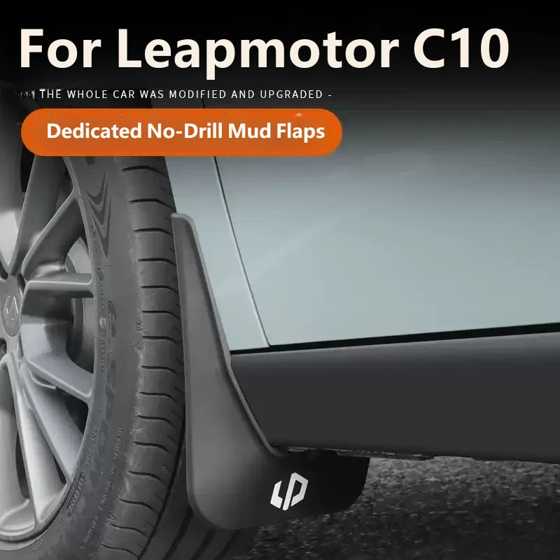 For Leapmotor C10 2026 2027 Mud Flaps No Drilling/Tape Splash Guards Fenders Mudguards Mudflaps Accessories