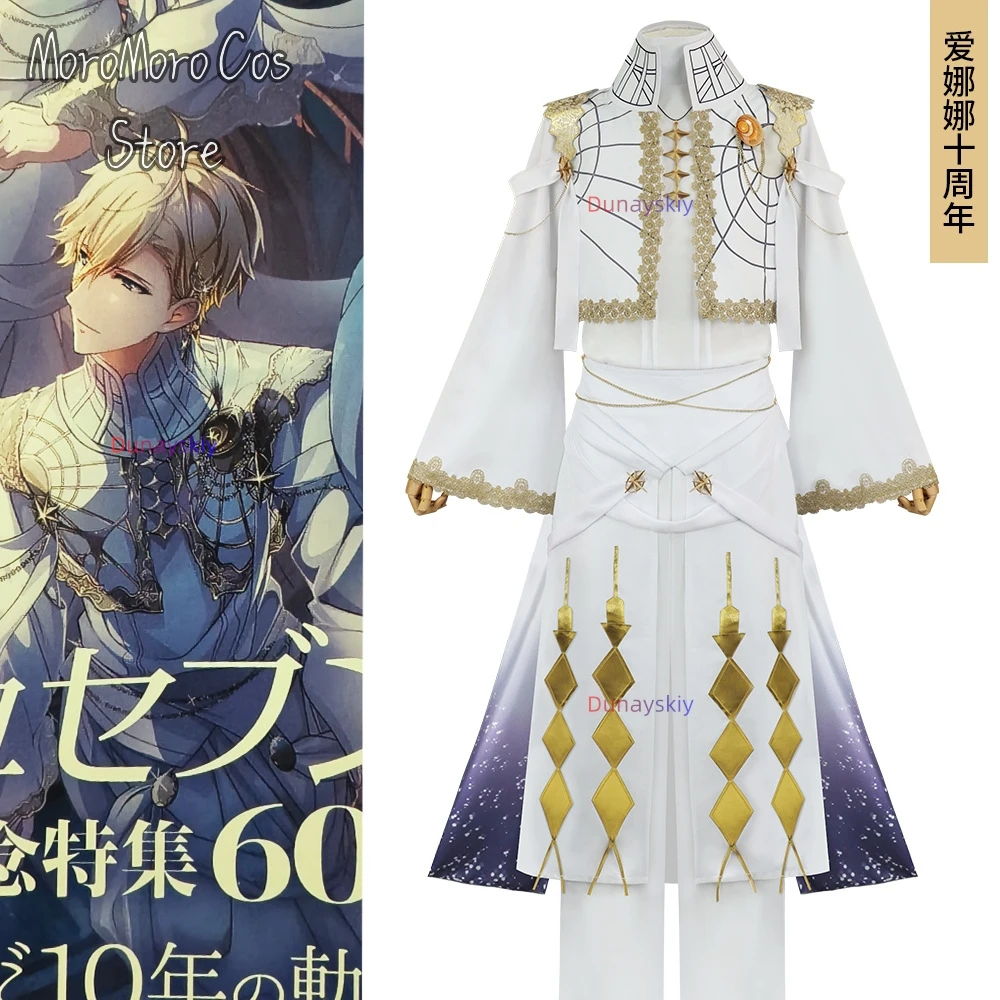 Idolish7 10th Anniversary RE: Vale & TRIGGER Cosplay תחפושת - Full-Set Outfit, White Base With Gold Embellishments