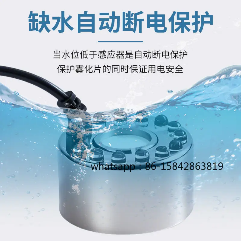 2026 Upgraded Fog Volume Pool Fish Tank Fog Maker Rockery Bonsai Atomization Landscaping Humidifier