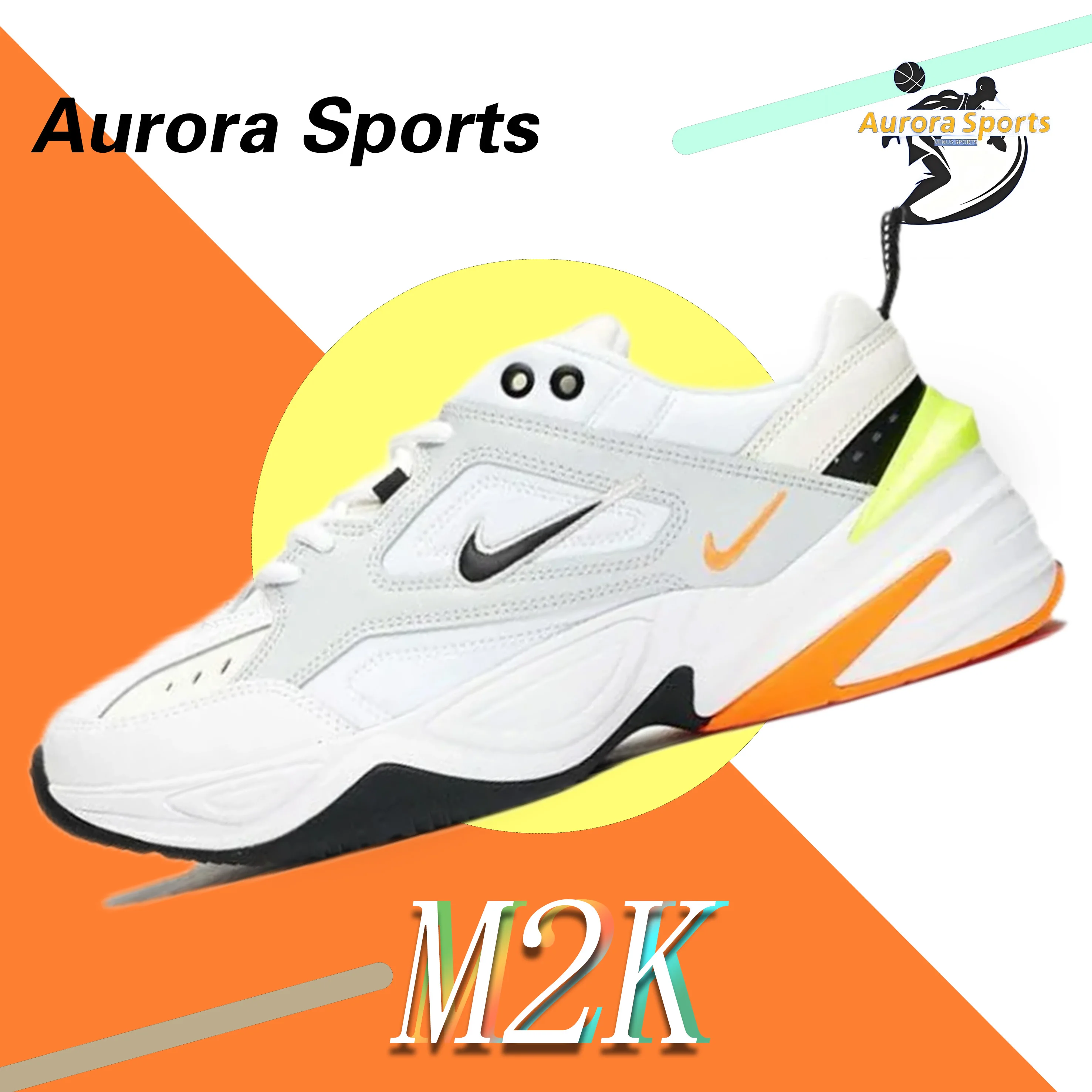 Nike M2K Tekno Tekno Light Bone Anti-slip wear-resistant low-top dad shoes Men and women's models White Orange Yellow