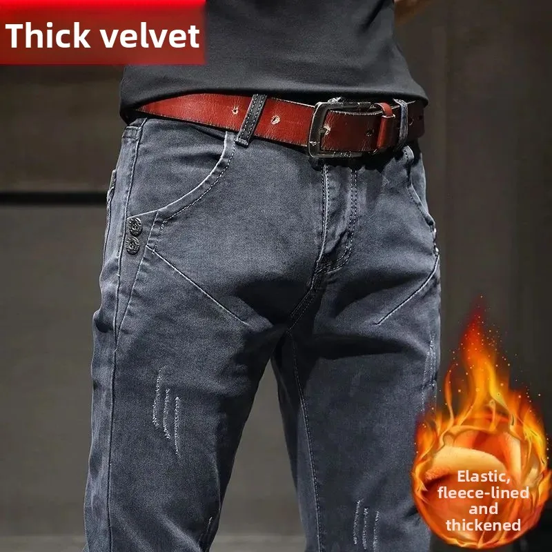 2026 Men's Brushed Velvet Thickened Jeans Autumn Winter Slim-fitting Small Feet Casual Warm Cold-proof Straight Elastic Trousers