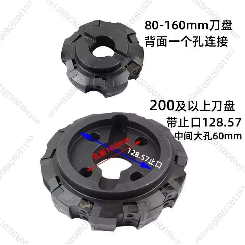 Hard Alloy Indexable Milling Cutter Plate 100 125 160mm 75 Degree 90 Degree Face Milling Cutter