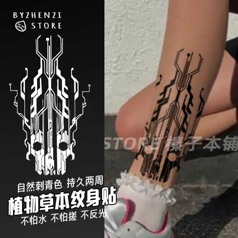 Circuit Board Tattoo Herb Lasting Fake Tattoo for Woman Men Neck Machinery Tattoos Cyberpunk Waterproof Temporary Tattoo Sticker