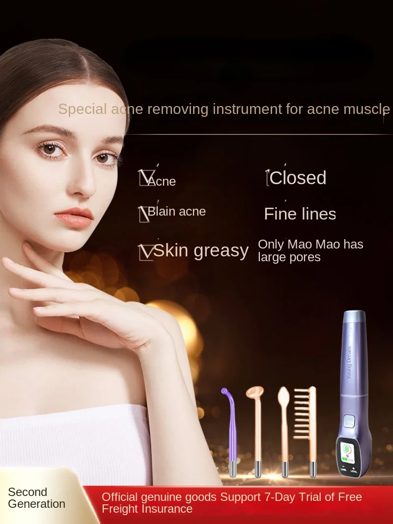 

acne remover, light printing acne, closed mouth skin rejuvenation, mite remover, ozone electrotherapy instrument