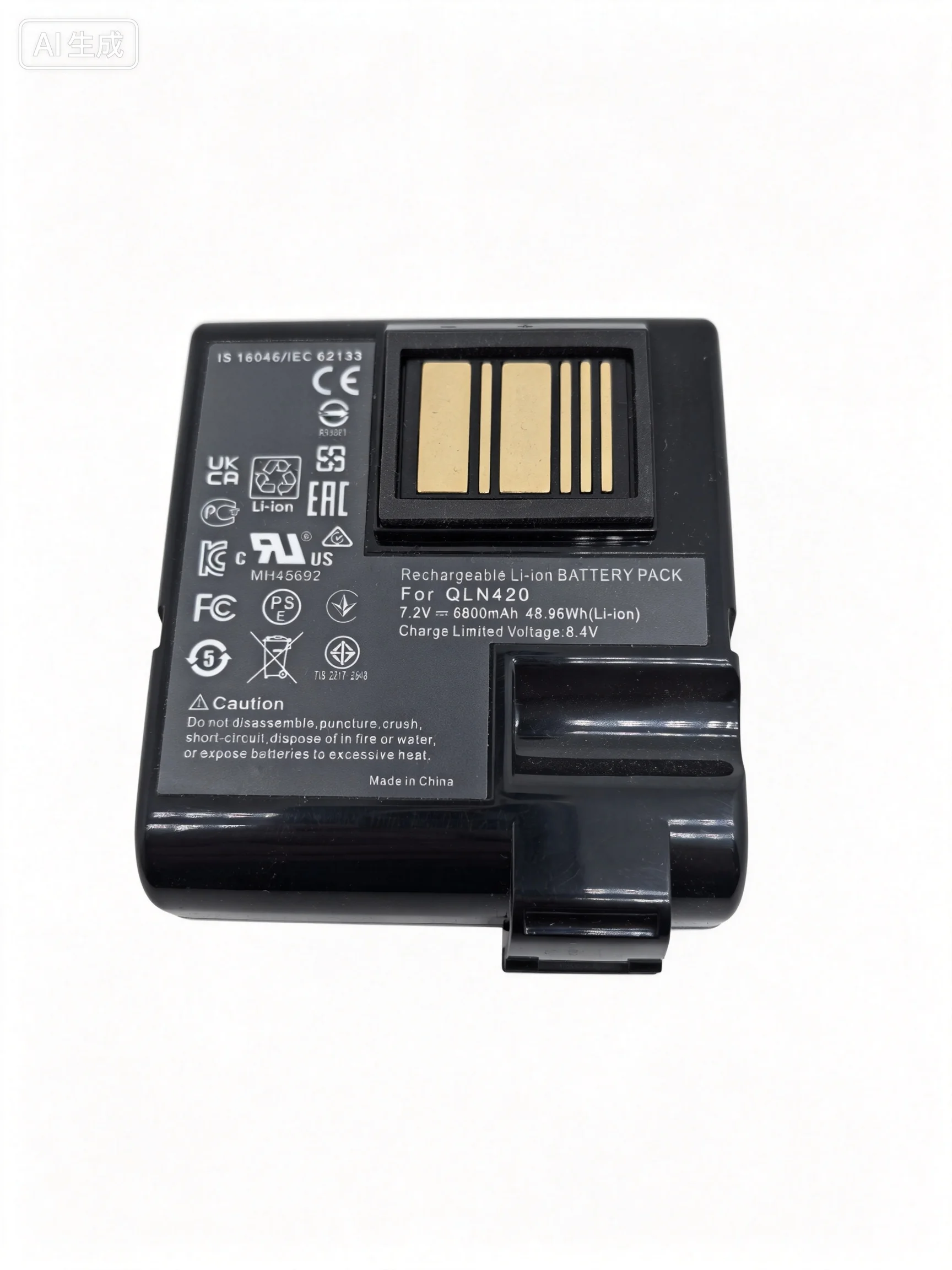 Replacement Battery for Zebra QLN420 ZQ630 Printer P1040687 P1050667