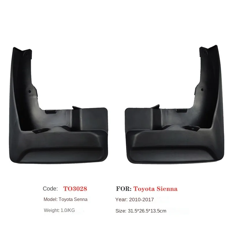 10-17-セナフェンダートヨタシエナセナ車のフェンダー革部品製品外国貿易