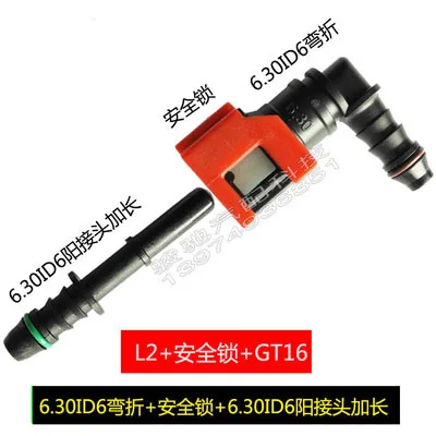 6.30 Fuel Quick Connector Fuel Pipe Tubing Male Female Quick Connector Plug Stopper Hose Fitting 1pc