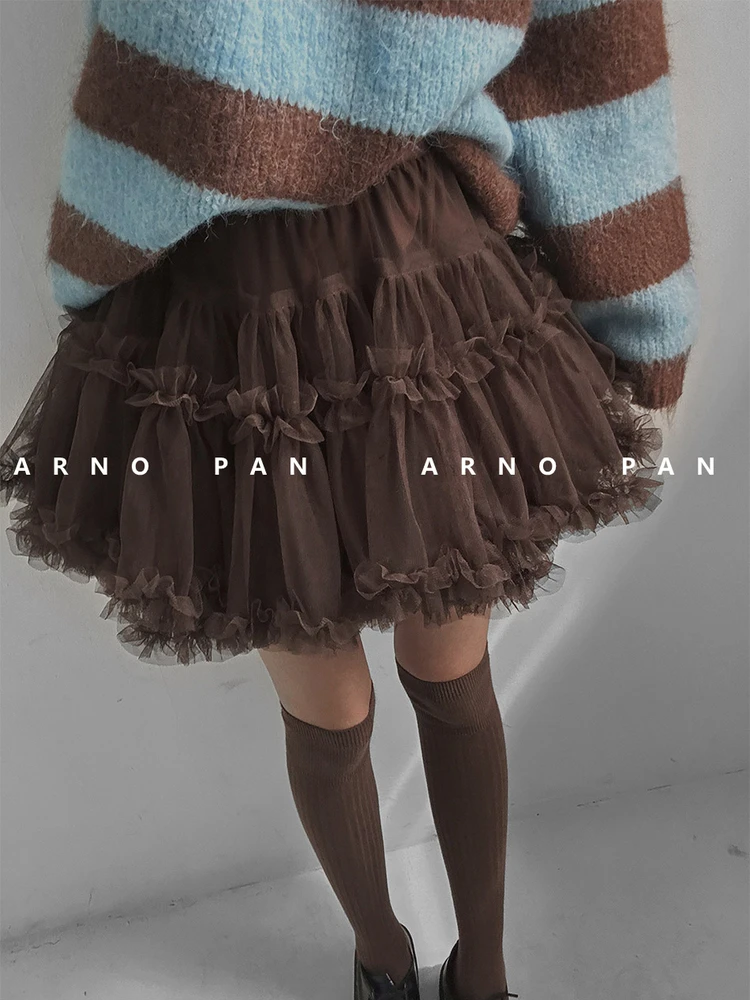 Arnapan Brown Puffy Skirt with Wooden  Multiple Layers Semi-Body Short Tulle Skirt for Women High Waist Non-Stretch Polye...