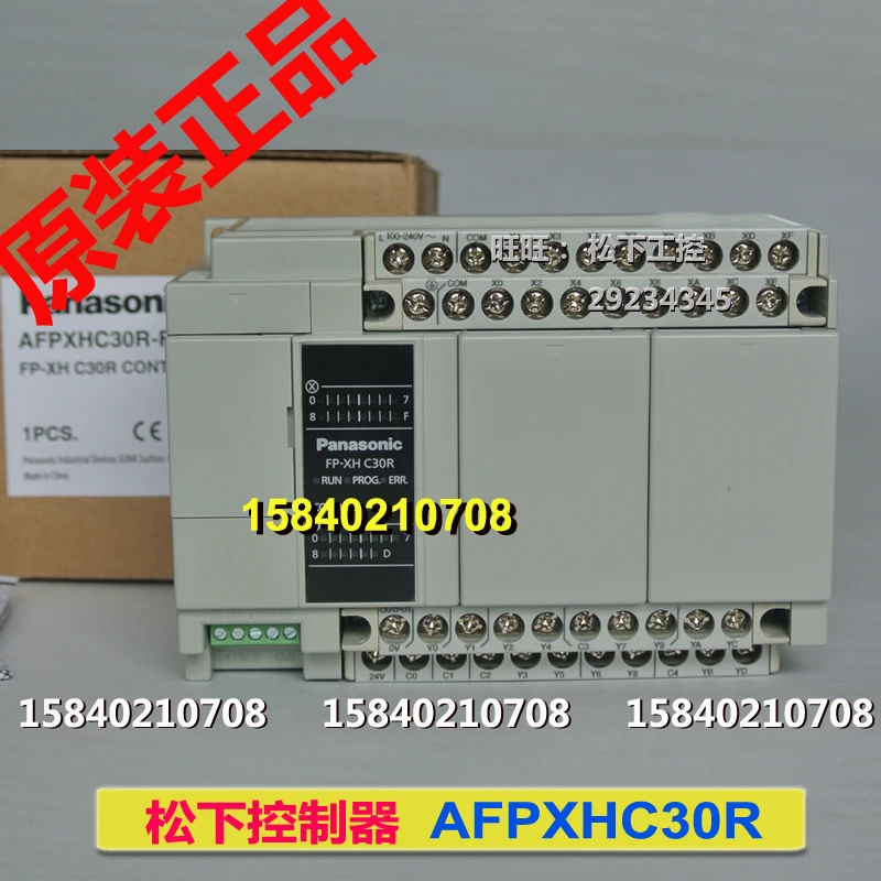 

Panasonic controller AFPXHC30R relay output host FP-XH C30R new original