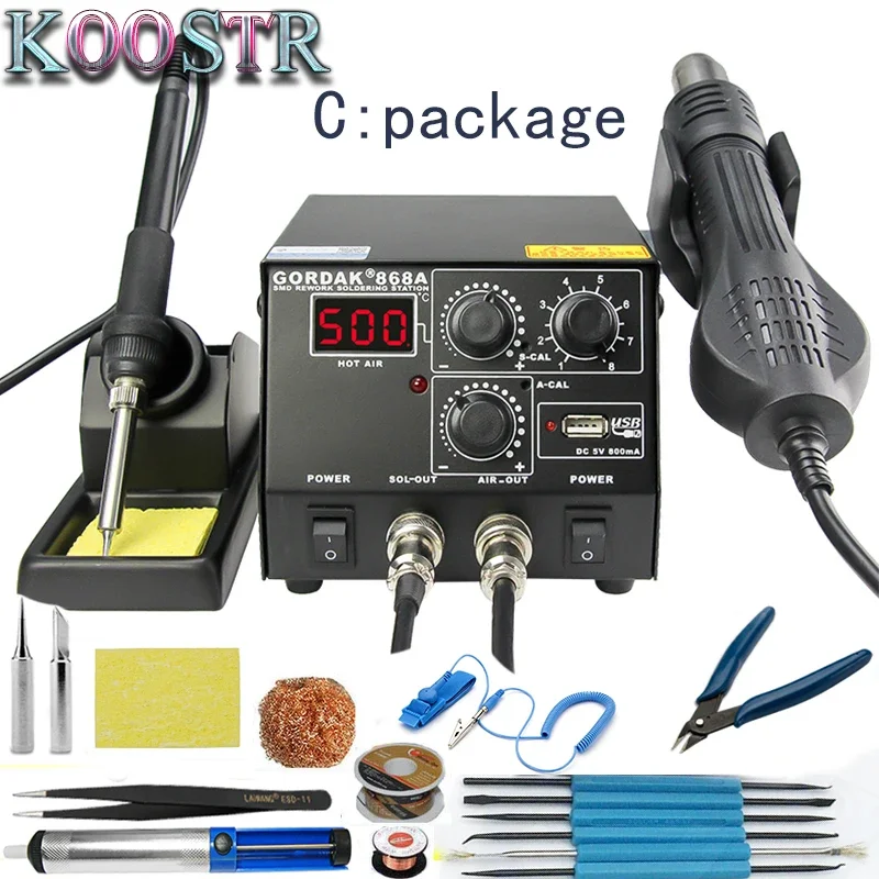 220V 500W Soldering Station GORDAK 868A 2 in 1 Digital Display Hot Air SMD Rework Station, hot air solder station BGA rework