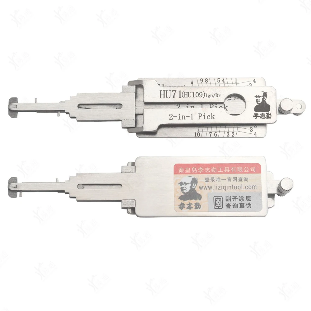 LISHI 2 IN 1 HU71 For land rover Scania heavy truck LISHI P-ick Decoder HU109 Locksmith Tools