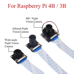 Módulo de cámara de visión nocturna Raspberry Pi 4B, cámara web de 5MP con Sensor infrarrojo IR, luz LED para Raspberry Pi 4B/3B +/3B