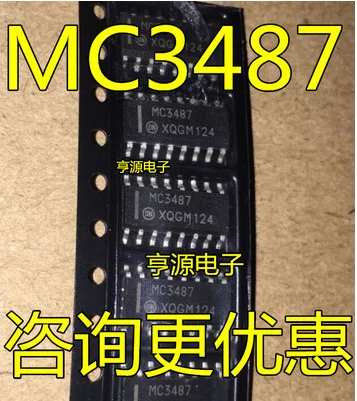 

Free Shipping 30pcs MC3487DR MC3487 SOP-16