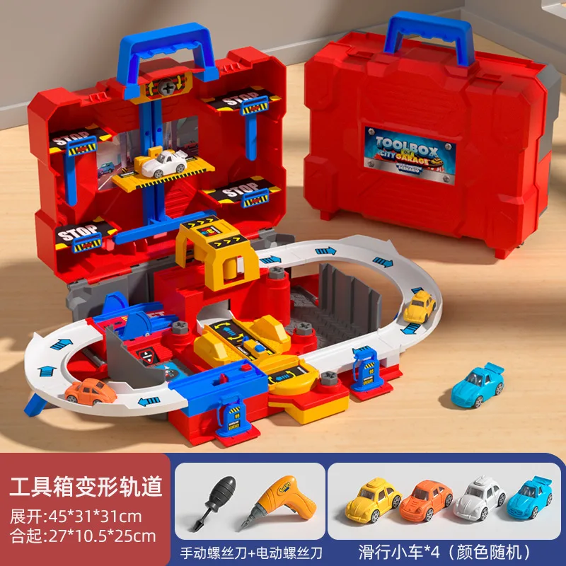 Boy's Storage Disassembly and Transformation Scene City Adventure Toolbox Gift Festival DIY