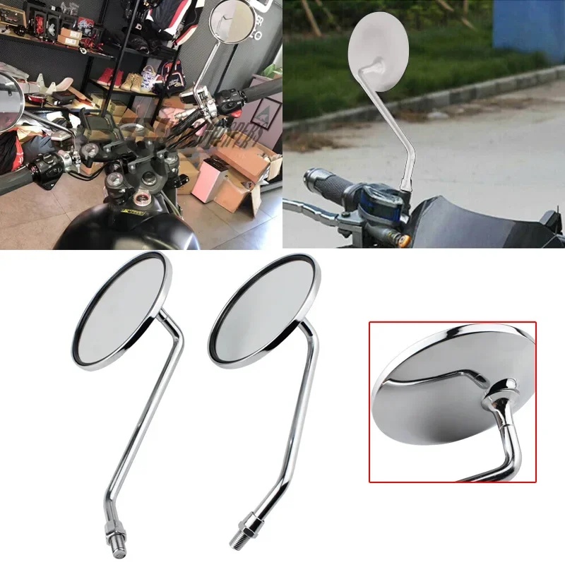 

Motorcycle electric vehicle rearview mirror modified iron small turtle king reflector aluminum alloy mirror 8mm10mm