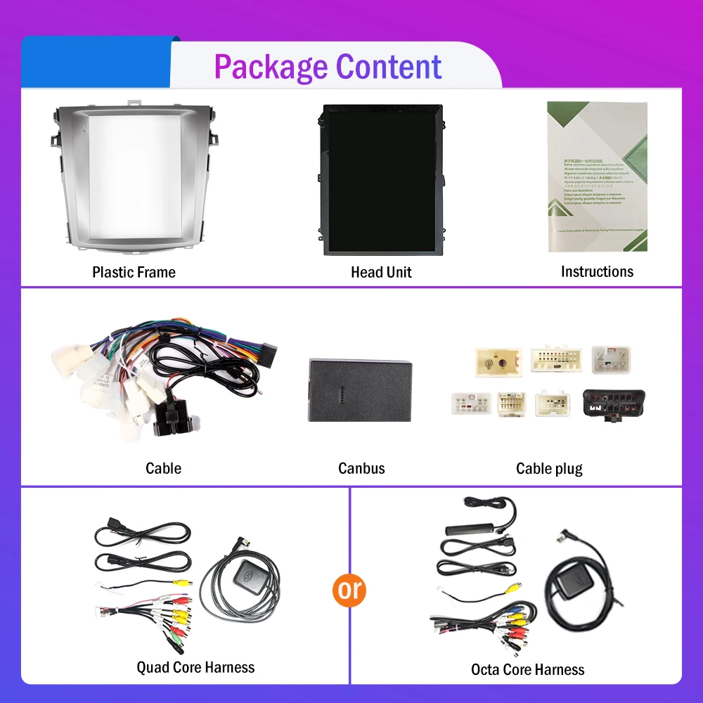 

9.7 Inch Tesla Style 2 Din Android Car Radio For Toyota Corolla 07-14 AT Stereo Car Multimedia Video Player DVD GPS Navigation