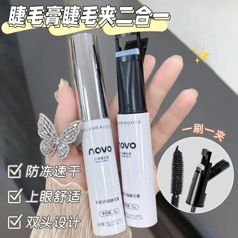 Eyelashes Lengthening Mascara Waterproof Long Lasting Silky Lash Black Eyelashes Extension Make Up Beauty Eye Korean Cosmetics