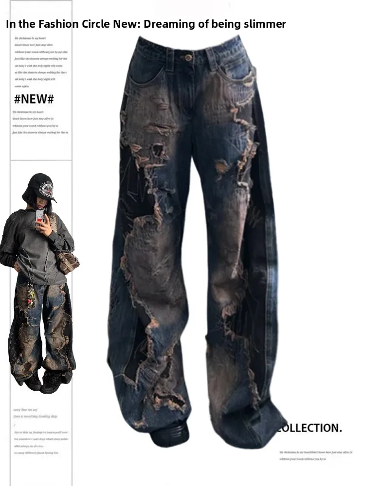 

Large Size Patchwork Frayed Denim Jeans Women's Summer Street Sle Wide Leg Pants Casual Loose Fit Jeans