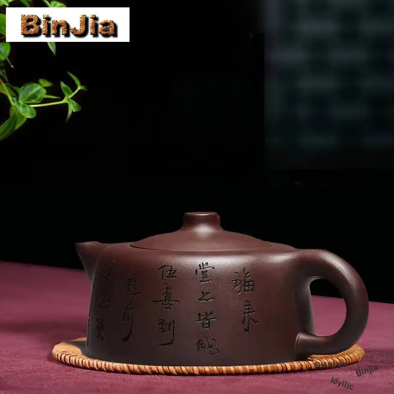 

300ml Traditional Yixing Purple Clay Teapots Handmade Skyline Pot Raw Ore Mud Kettle With Filter Zisha Tea Set Cafes Gift Craft